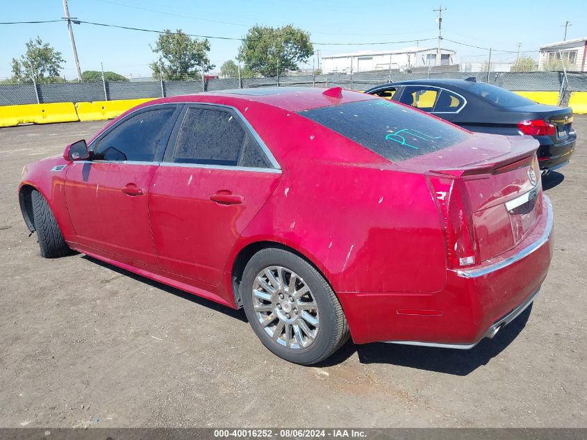 2010 Cadillac Cts Luxury VIN: 1G6DE5EG2A0148483 Lot: 40016252