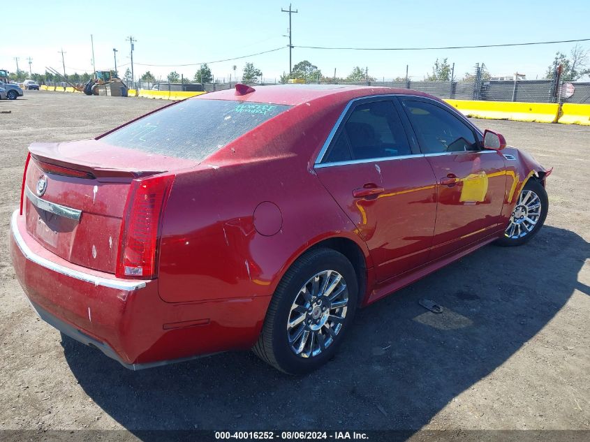 2010 Cadillac Cts Luxury VIN: 1G6DE5EG2A0148483 Lot: 40016252