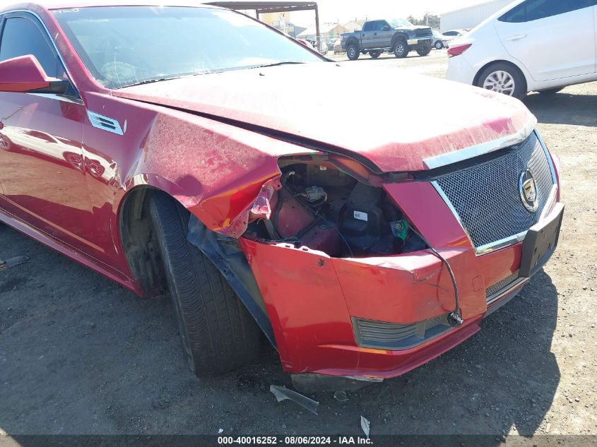 2010 Cadillac Cts Luxury VIN: 1G6DE5EG2A0148483 Lot: 40016252