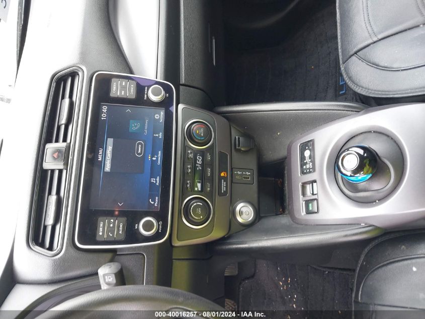 2023 NISSAN LEAF S - 1N4AZ1BVXPC562642
