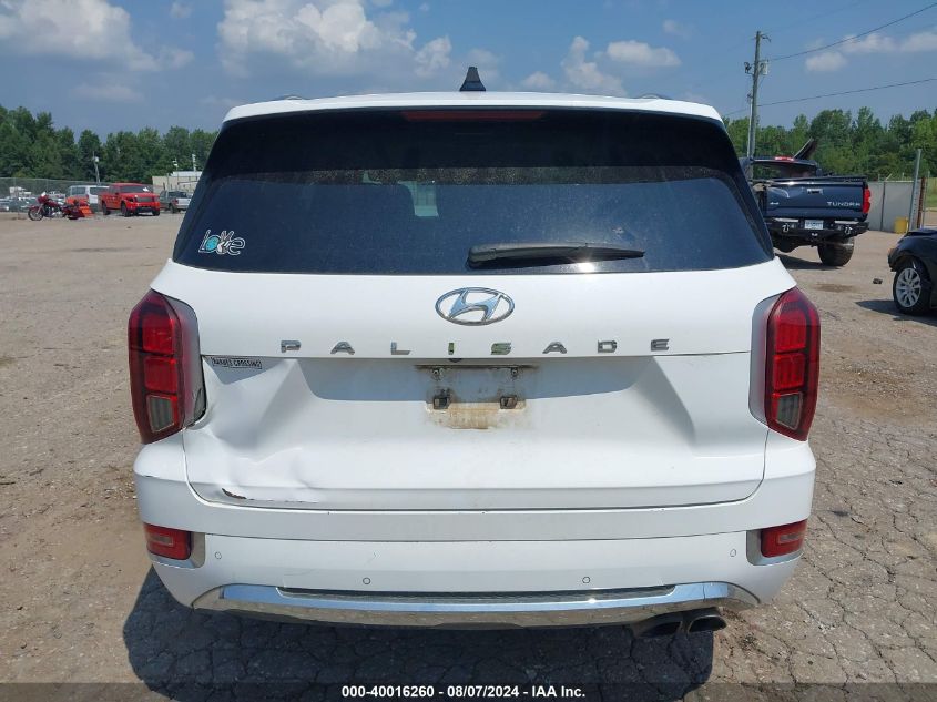 2020 Hyundai Palisade Limited VIN: KM8R54HE5LU085149 Lot: 40016260