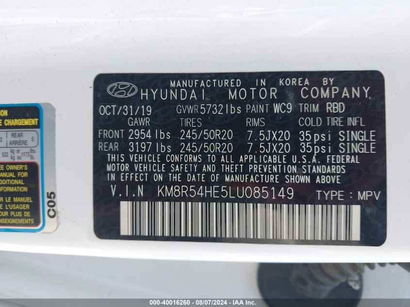 2020 Hyundai Palisade Limited VIN: KM8R54HE5LU085149 Lot: 40016260