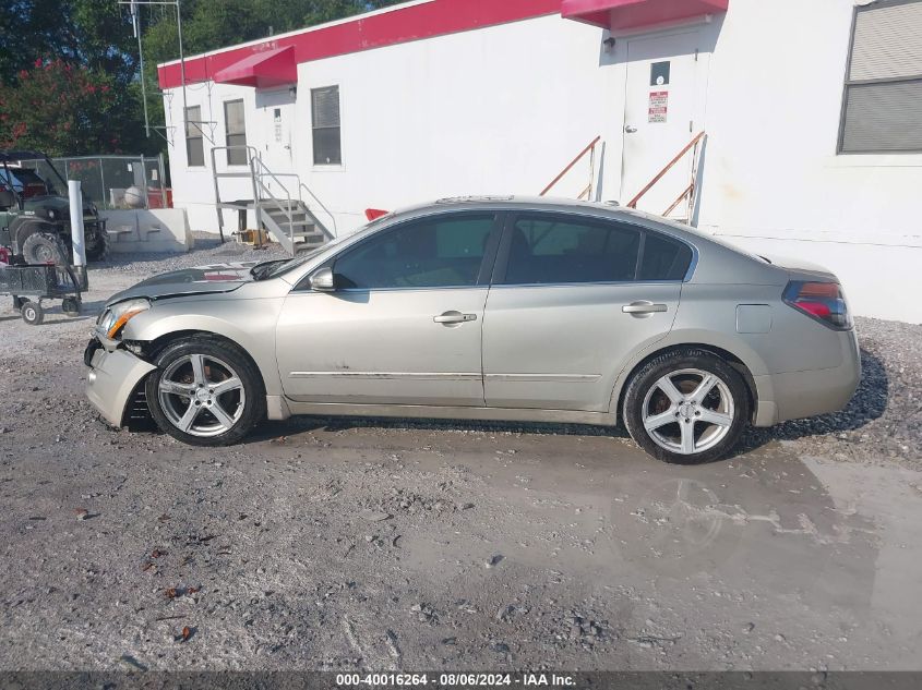 2010 Nissan Altima 2.5 S VIN: 1N4AL2AP9AN411703 Lot: 40016264