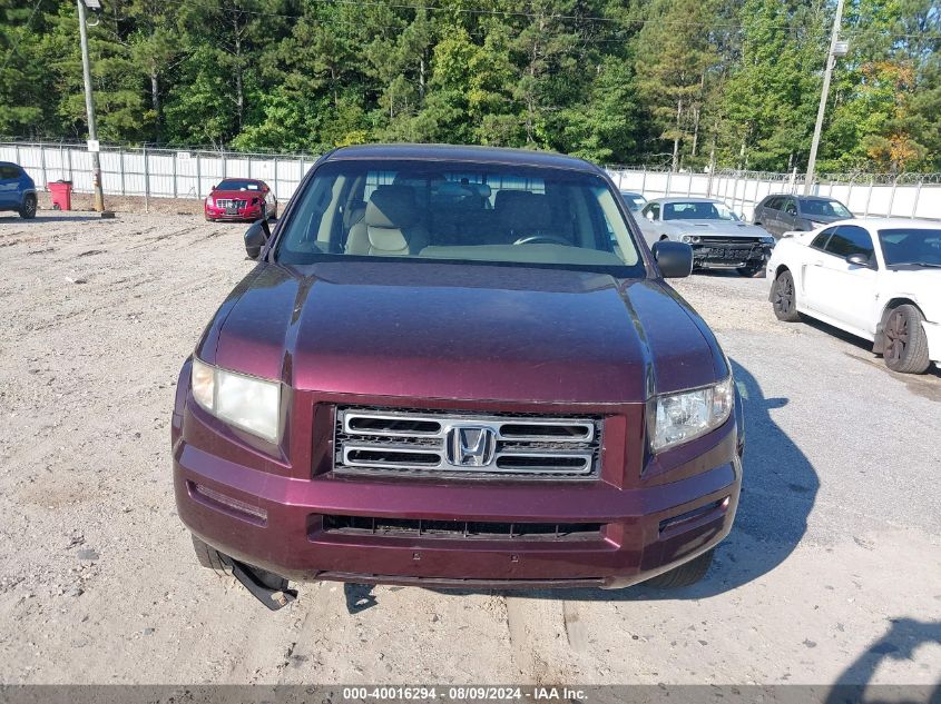 2008 Honda Ridgeline Rt VIN: 2HJYK16298H519806 Lot: 40016294