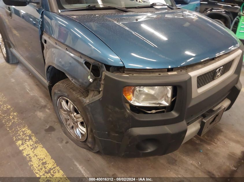 5J6YH28626L023300 2006 Honda Element Ex