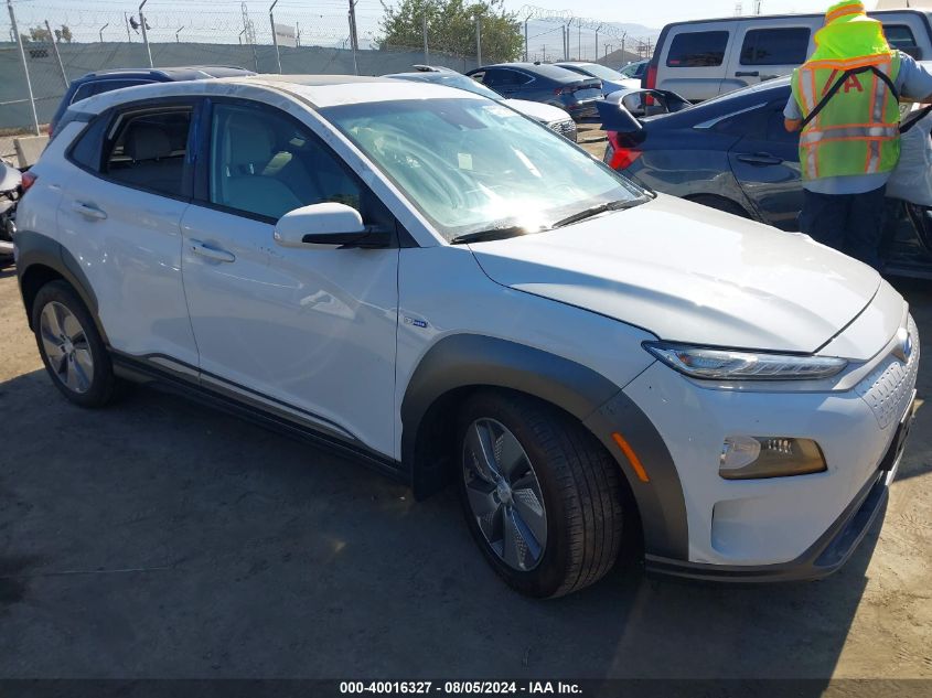 2019 Hyundai Kona Ultimate VIN: KM8K53AG6KU037892 Lot: 40016327