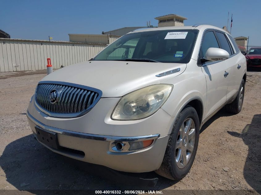 2008 Buick Enclave Cxl VIN: 5GAER23728J278342 Lot: 40016332