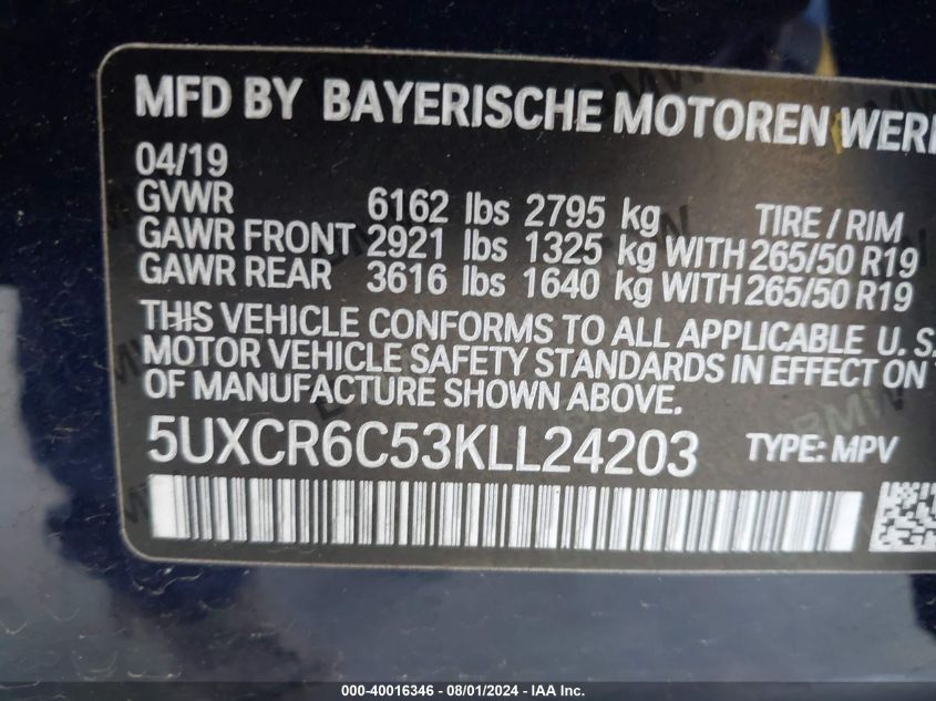 2019 BMW X5 xDrive40I VIN: 5UXCR6C53KLL24203 Lot: 40016346