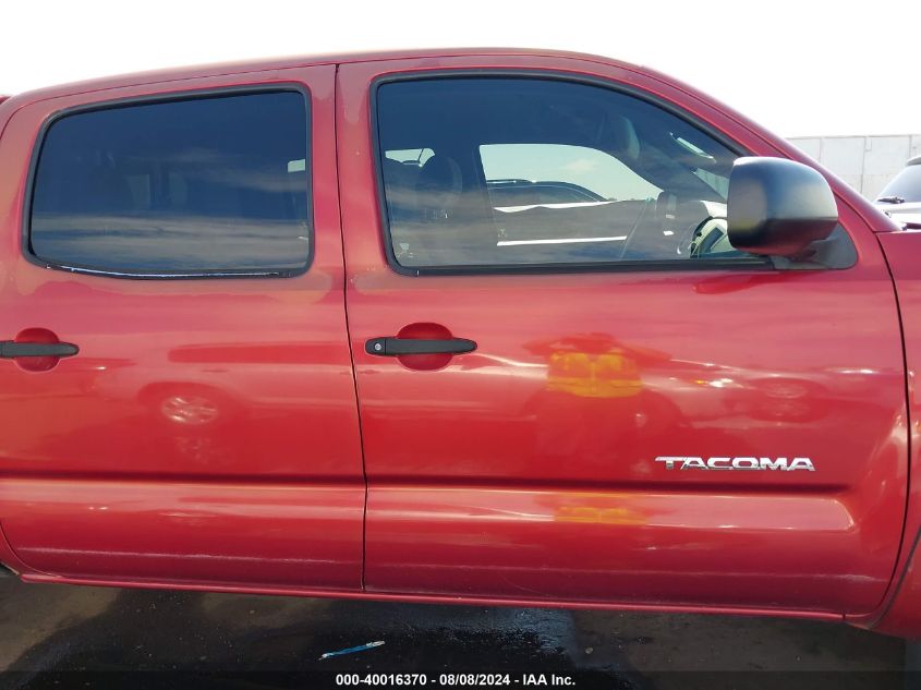 2007 Toyo Tacoma Doublecab 141 Base V6 VIN: 5TEMU52N67Z396117 Lot: 40016370