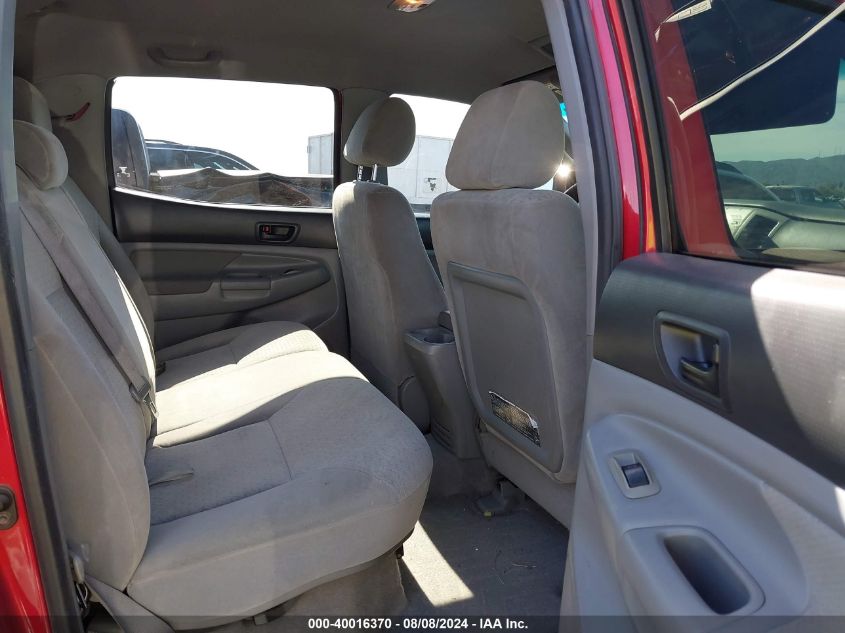 2007 Toyo Tacoma Doublecab 141 Base V6 VIN: 5TEMU52N67Z396117 Lot: 40016370