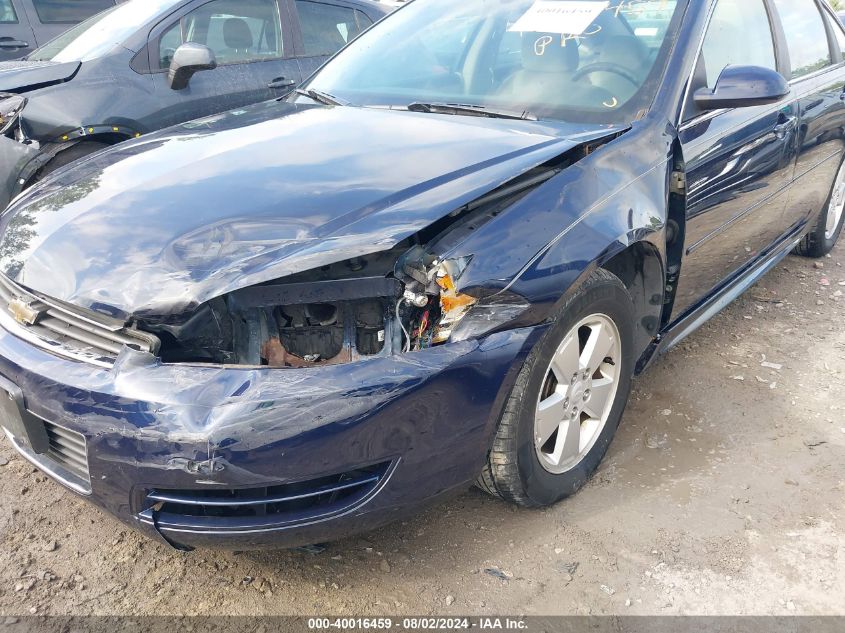 2009 Chevrolet Impala 1Lt VIN: 2G1WT57K991325116 Lot: 40016459