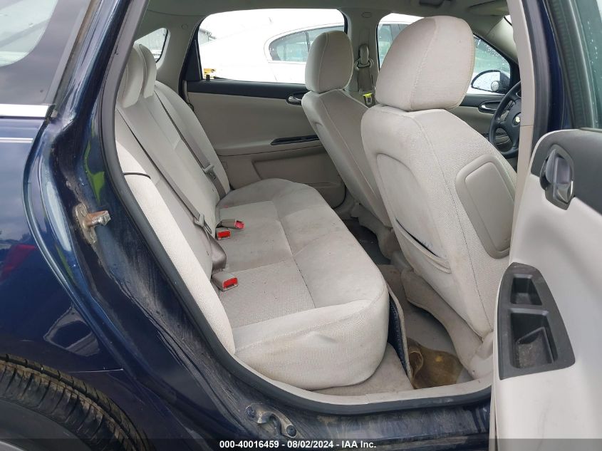 2009 Chevrolet Impala 1Lt VIN: 2G1WT57K991325116 Lot: 40016459