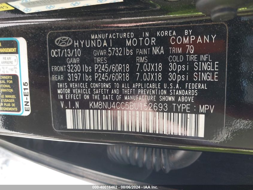 2011 Hyundai Veracruz Limited VIN: KM8NU4CC5BU152693 Lot: 40016462