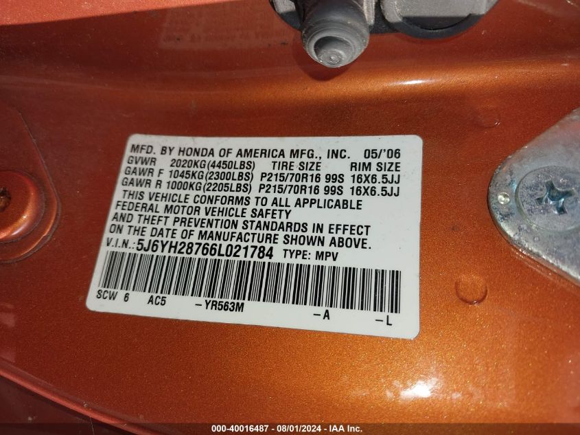 2006 Honda Element Ex-P VIN: 5J6YH28766L021784 Lot: 40016487