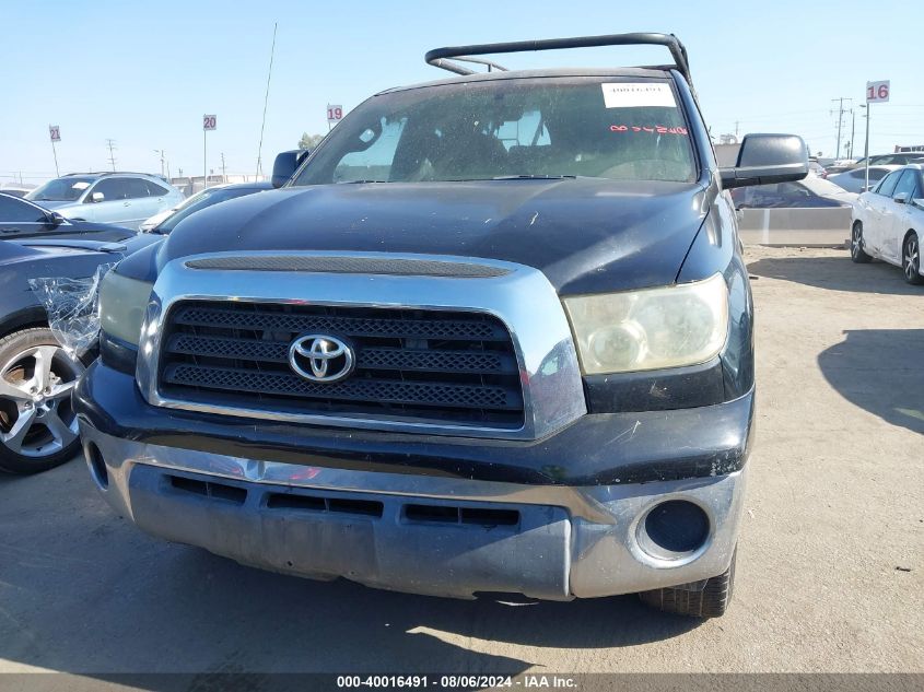 2007 Toyota Tundra Sr5 4.7L V8 VIN: 5TFRT54167X005414 Lot: 40016491