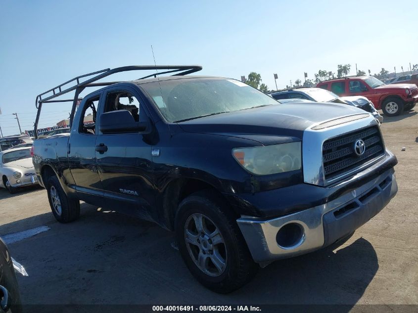 2007 Toyota Tundra Sr5 4.7L V8 VIN: 5TFRT54167X005414 Lot: 40016491