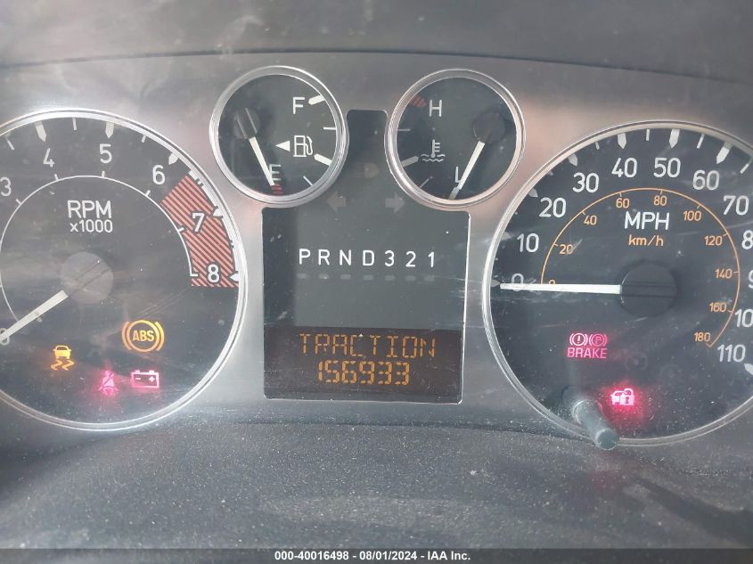 2006 Hummer H3 VIN: 5GTDN136X68185444 Lot: 40016498