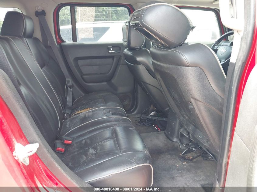 2006 Hummer H3 VIN: 5GTDN136X68185444 Lot: 40016498