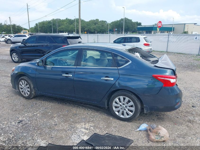 2017 Nissan Sentra Sv VIN: 3N1AB7AP3HY285803 Lot: 40016541