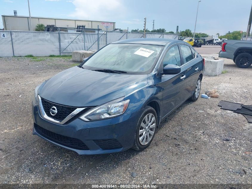 2017 Nissan Sentra Sv VIN: 3N1AB7AP3HY285803 Lot: 40016541