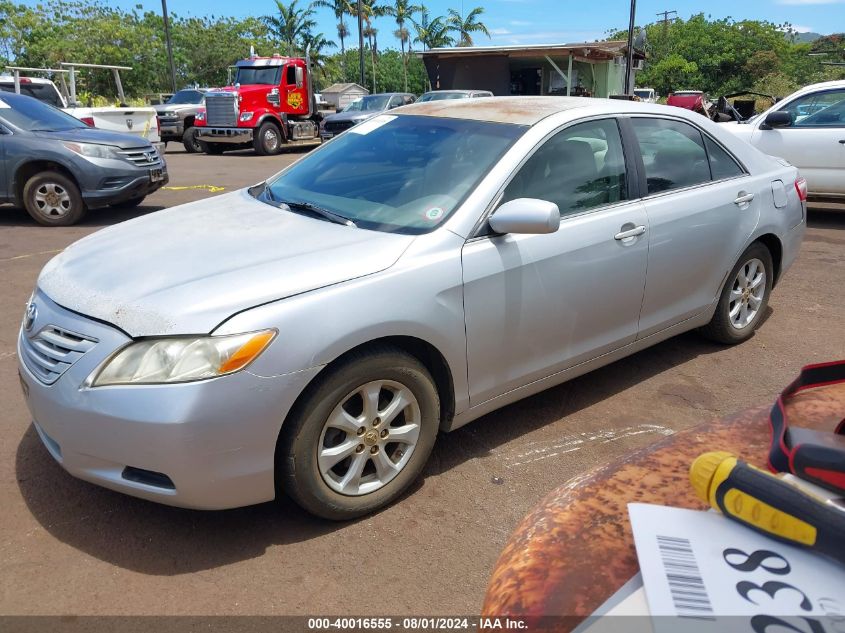 2007 Toyota Camry Ce/Le/Se/Xle VIN: JTNBE46K873104010 Lot: 40016555