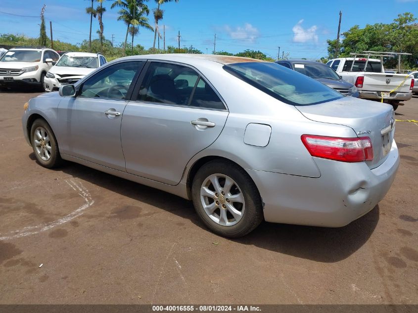 2007 Toyota Camry Ce/Le/Se/Xle VIN: JTNBE46K873104010 Lot: 40016555