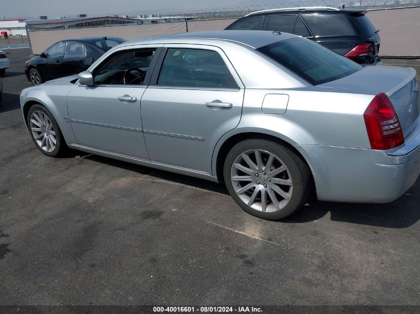 2007 Chrysler 300C VIN: 2C3KA63H27H807866 Lot: 40016601