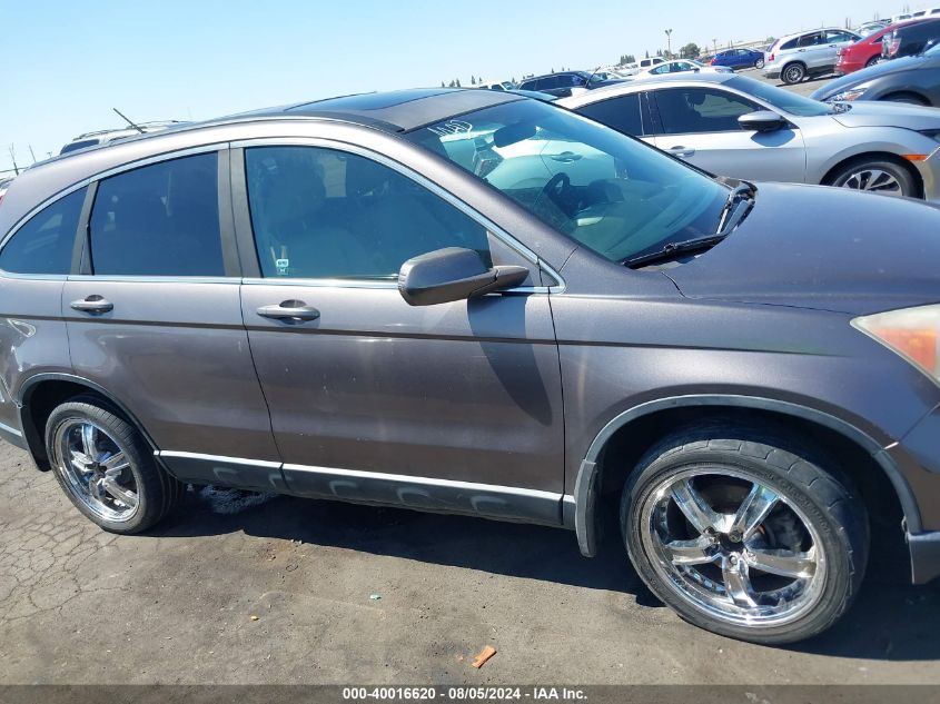 2010 Honda Cr-V Ex-L VIN: 5J6RE3H78AL036282 Lot: 40016620