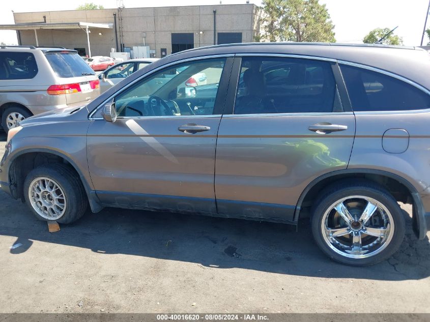 2010 Honda Cr-V Ex-L VIN: 5J6RE3H78AL036282 Lot: 40016620