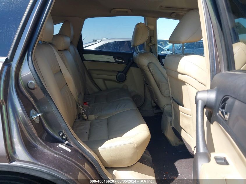 2010 Honda Cr-V Ex-L VIN: 5J6RE3H78AL036282 Lot: 40016620