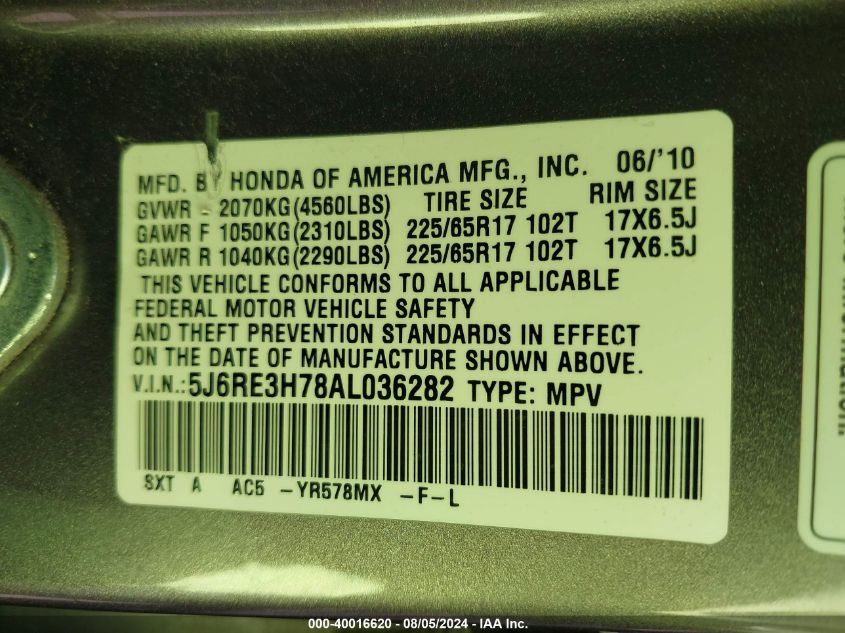 2010 Honda Cr-V Ex-L VIN: 5J6RE3H78AL036282 Lot: 40016620