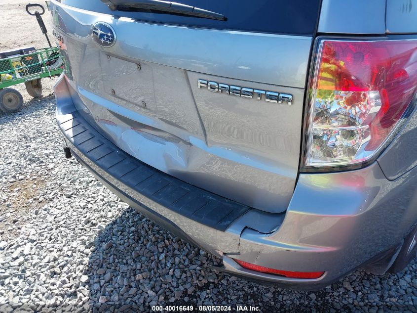 2011 Subaru Forester 2.5X Premium VIN: JF2SHBDC0BH707011 Lot: 40016649