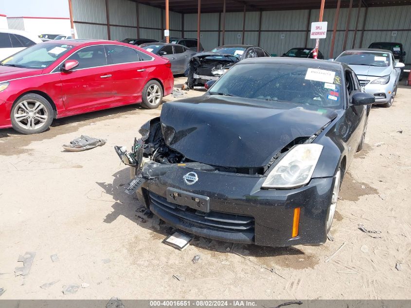 2008 Nissan 350Z Enthusiast VIN: JN1BZ34D78M700263 Lot: 40016651