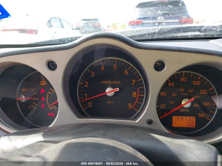 2008 Nissan 350Z Enthusiast VIN: JN1BZ34D78M700263 Lot: 40016651