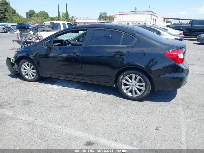 2012 Honda Civic Ex VIN: 19XFB2F81CE351850 Lot: 40016652