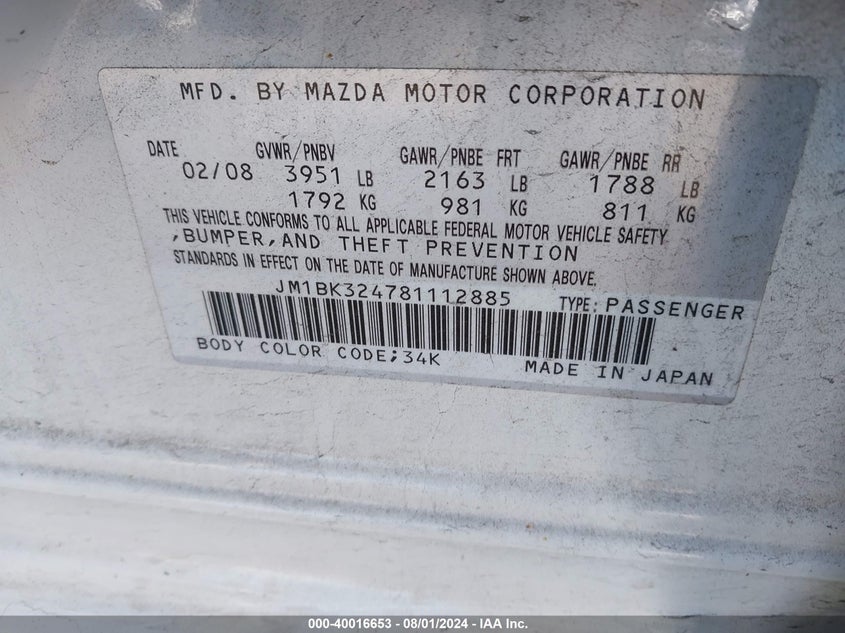 2008 Mazda Mazda3 S Grand Touring VIN: JM1BK324781112885 Lot: 40016653