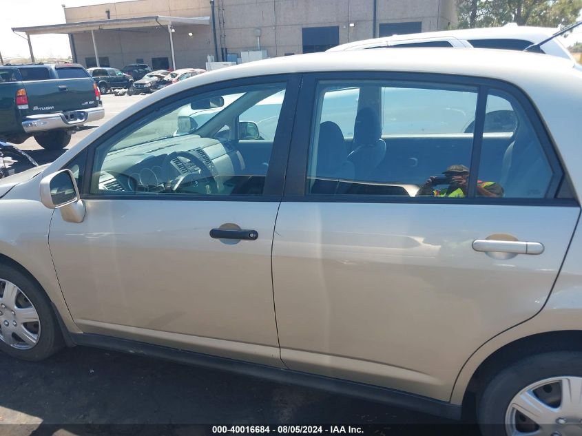 2009 Nissan Versa 1.8S VIN: 3N1BC11E29L453622 Lot: 40016684