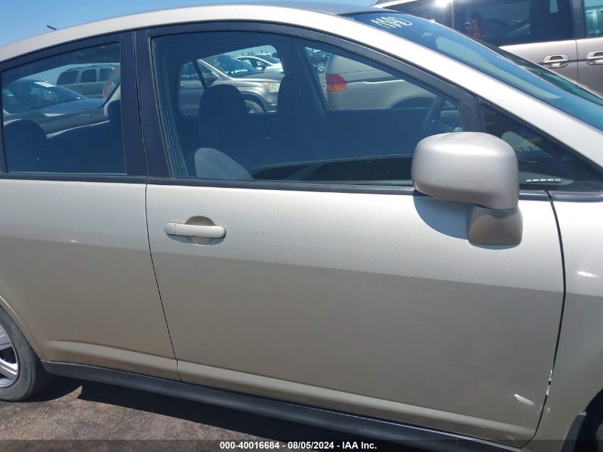 2009 Nissan Versa 1.8S VIN: 3N1BC11E29L453622 Lot: 40016684