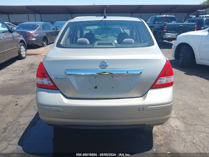 2009 Nissan Versa 1.8S VIN: 3N1BC11E29L453622 Lot: 40016684