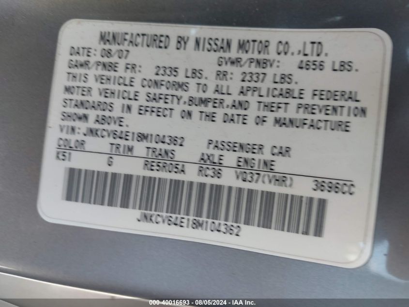 2008 Infiniti G37 Journey VIN: JNKCV64E18M104362 Lot: 40016693