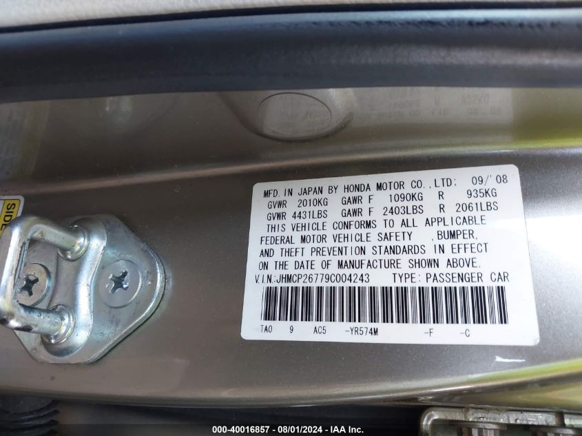 JHMCP26779C004243 2009 Honda Accord 2.4 Ex