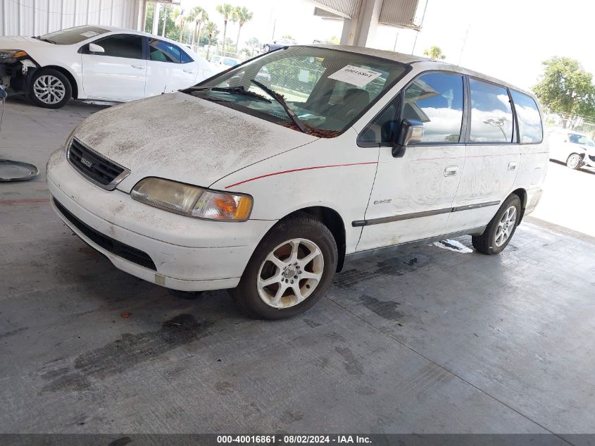 1997 Isuzu Oasis S VIN: JR2RJ1866VC000345 Lot: 40016861