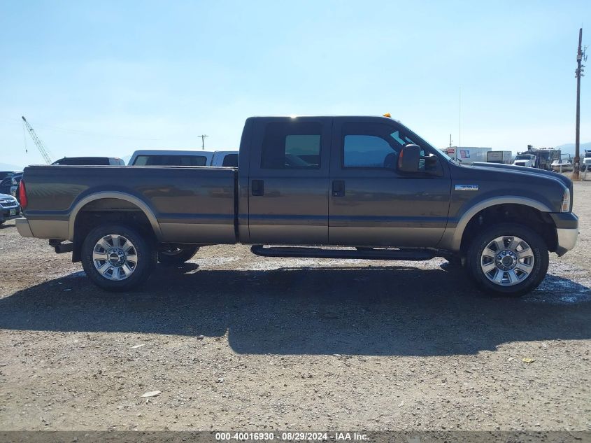 1FTWW31P85EA63539 2005 Ford F-350