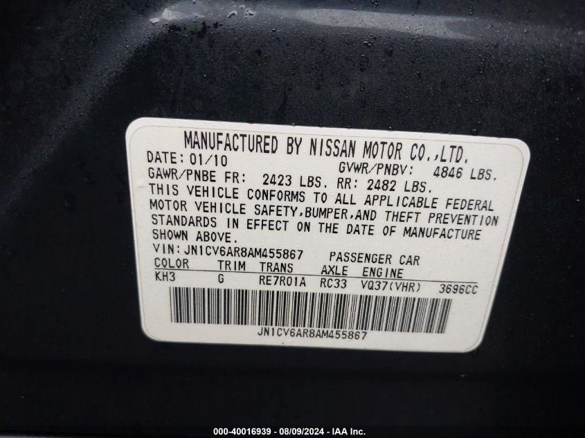 2010 Infiniti G37X VIN: JN1CV6AR8AM455867 Lot: 40016939