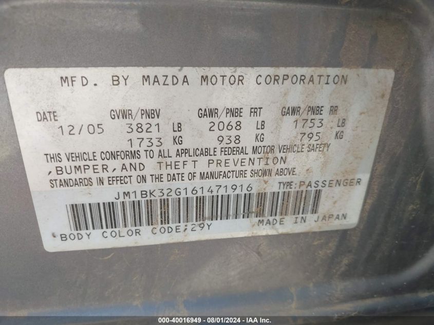 JM1BK32G161471916 2006 Mazda Mazda3 I