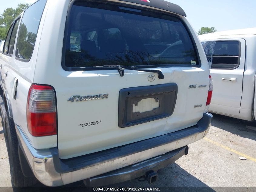 1999 Toyota 4Runner Sr5 V6 VIN: JT3HN86R4X0194880 Lot: 40016962