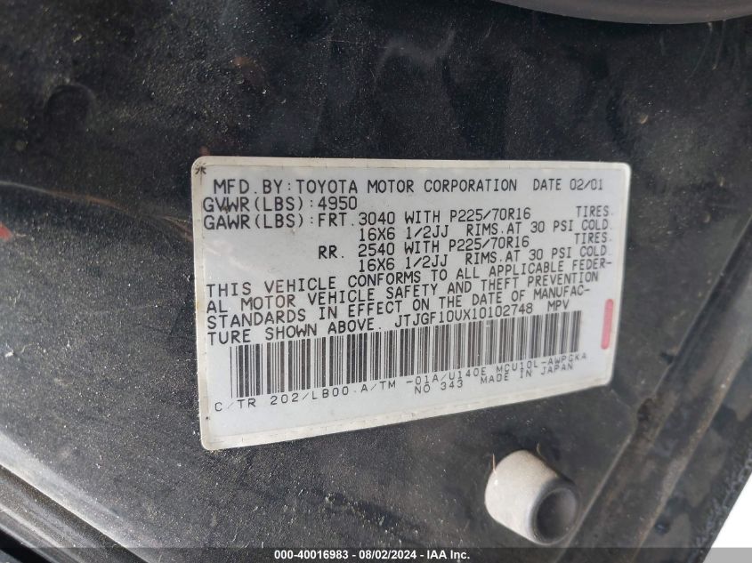 2001 Lexus Rx 300 VIN: JTJGF10UX10102748 Lot: 40016983