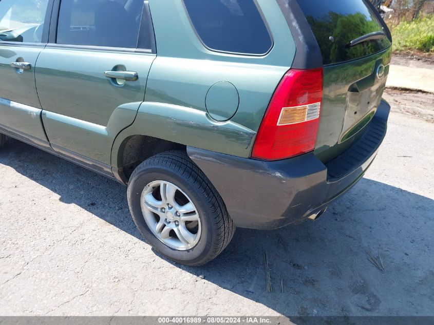 2005 Kia Sportage Ex V6/Lx V6 VIN: KNDJE723057056461 Lot: 40016989