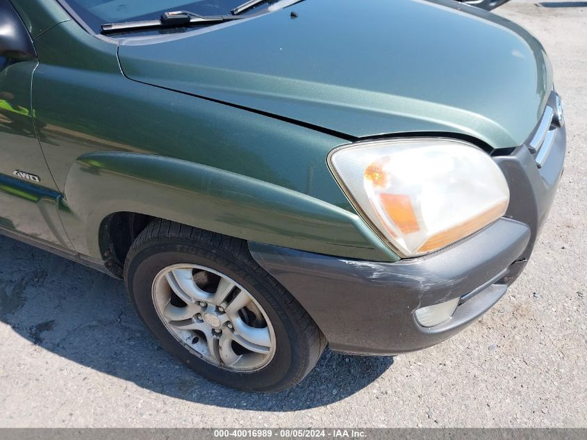 2005 Kia Sportage Ex V6/Lx V6 VIN: KNDJE723057056461 Lot: 40016989