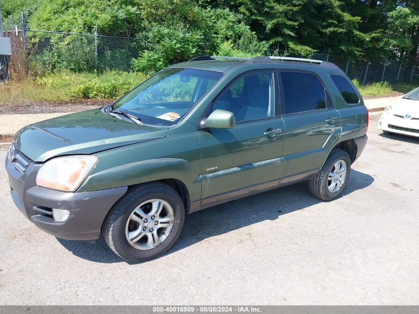 2005 Kia Sportage Ex V6/Lx V6 VIN: KNDJE723057056461 Lot: 40016989